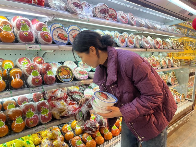 农产品大宗批发