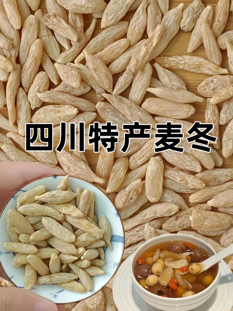 产地直供
